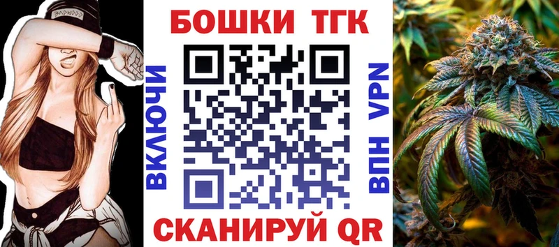 Названия наркотиков Саянск Альфа ПВП  Меф  Каннабис 