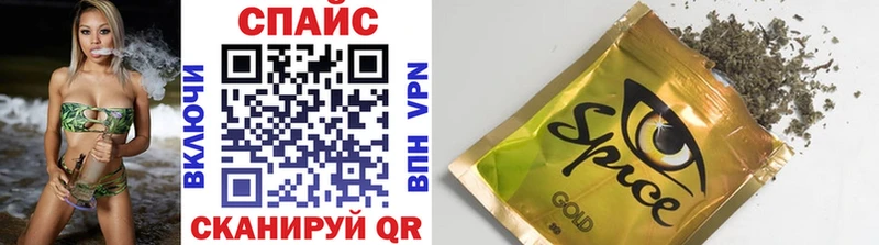 сайты даркнета телеграм  Саянск  БУТИРАТ 1.4BDO 