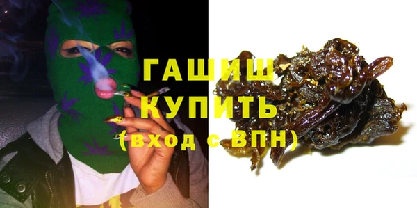 мяу мяу мука Балабаново