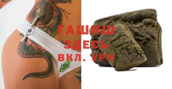 прущая мука Баксан