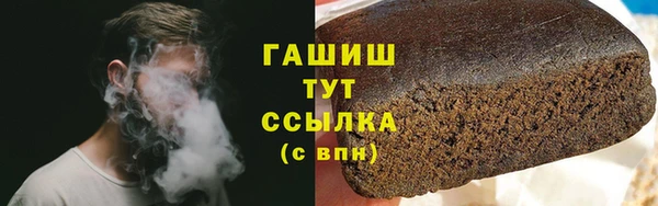 мяу мяу мука Балабаново