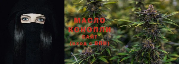 мяу мяу мука Балабаново