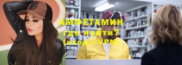 мяу мяу мука Балабаново