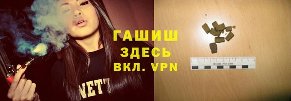 дистиллят марихуана Ростов