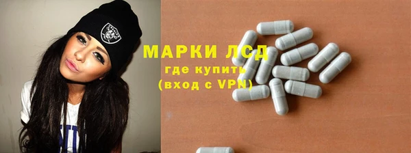 мяу мяу мука Балабаново