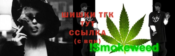 мяу мяу мука Балабаново