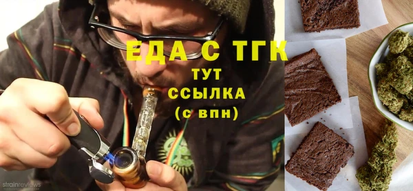 мяу мяу мука Балабаново