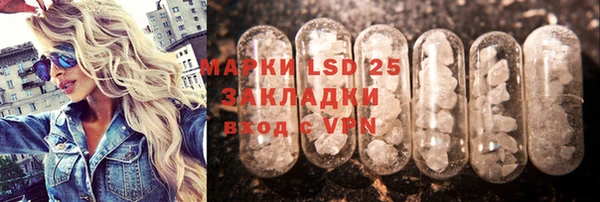 мяу мяу мука Балабаново