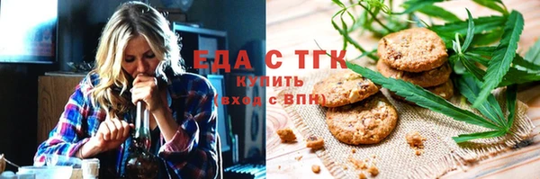 прущая мука Баксан