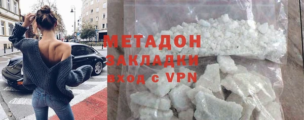 прущая мука Баксан