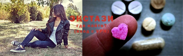 прущая мука Баксан