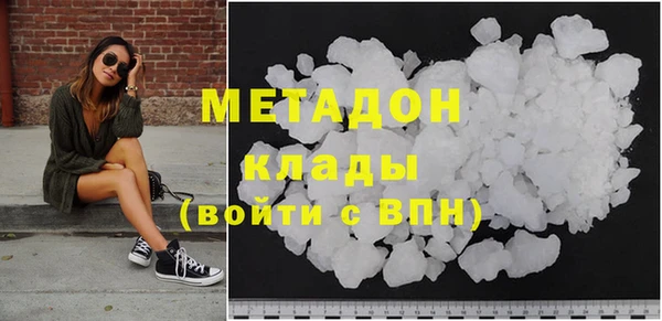 мяу мяу мука Балабаново