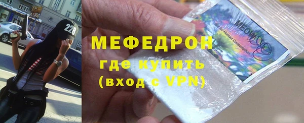 дистиллят марихуана Ростов