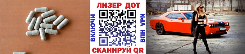 как найти закладки  Саянск  ЛСД экстази ecstasy 