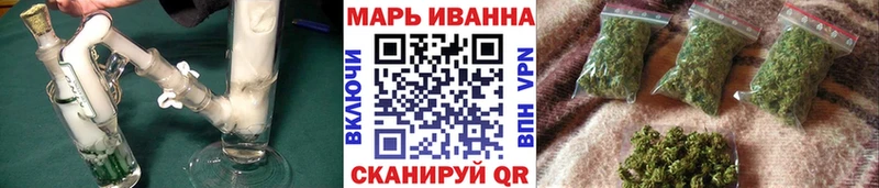 Каннабис AK-47 blacksprut как зайти Саянск